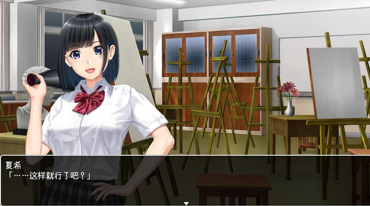[PC+安卓][RPG]棒球部女经理人的记录薄-[精翻中文版]-菁选游戏宝库