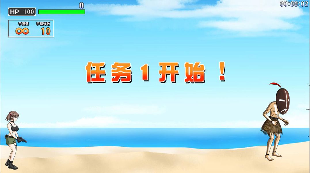 [PC][ACT]枪弹丽影METAL BREAKER V1.06~[蒸汽官中版]-菁选游戏宝库