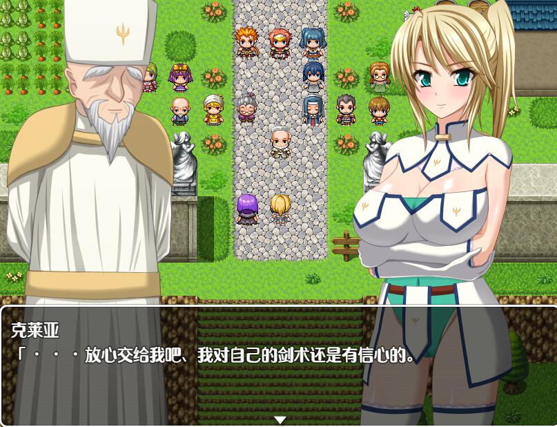 [PC+安卓][RPG]神谕的Ｍ骑士V1.1-[精翻中文版]-菁选游戏宝库