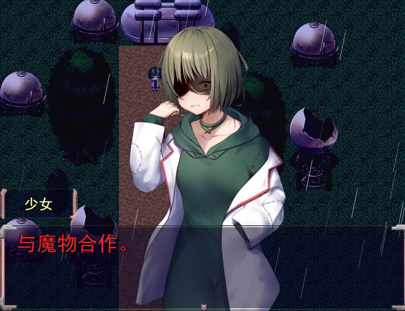 [PC][RPG]机器人尤莉!-[AI挂载中文版]-菁选游戏宝库