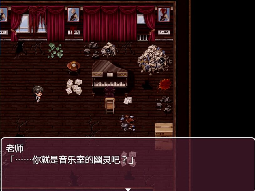 [PC][RPG]让我们击退幽灵女学生~女学生の幽霊を退治しようっ! V1.11-[内置AI汉化版]-菁选游戏宝库