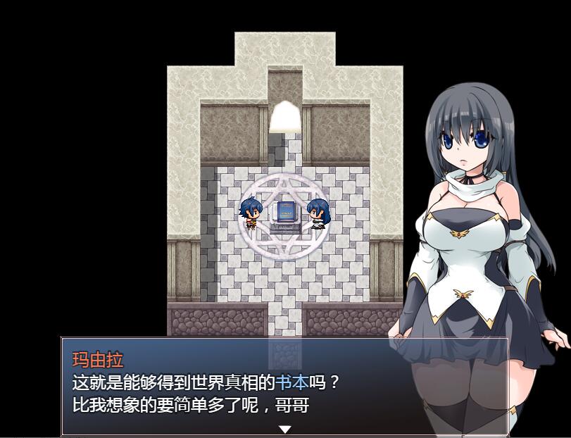 [PC][RPG]妹控地下城~标准版+福利追加版-[精翻中文版]-菁选游戏宝库