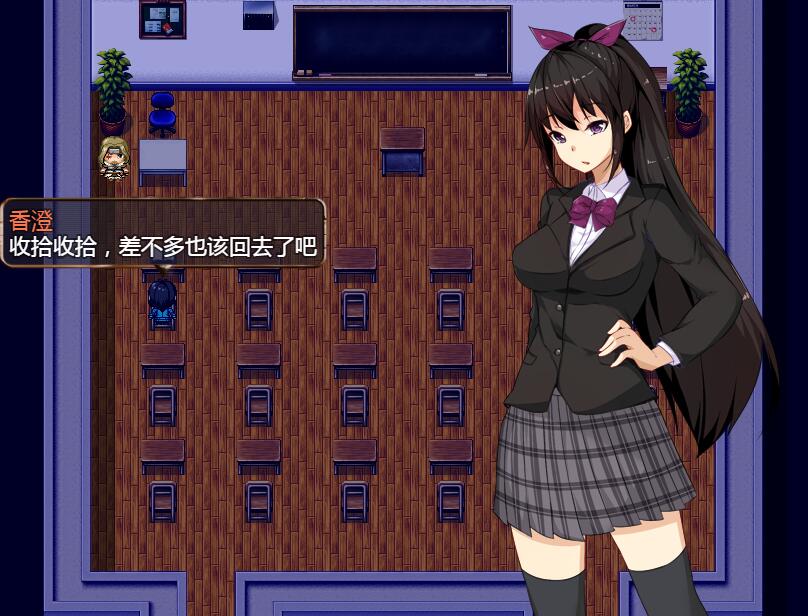 [PC][RPG]学院大逃脱V1.01-[精翻中文版]-菁选游戏宝库