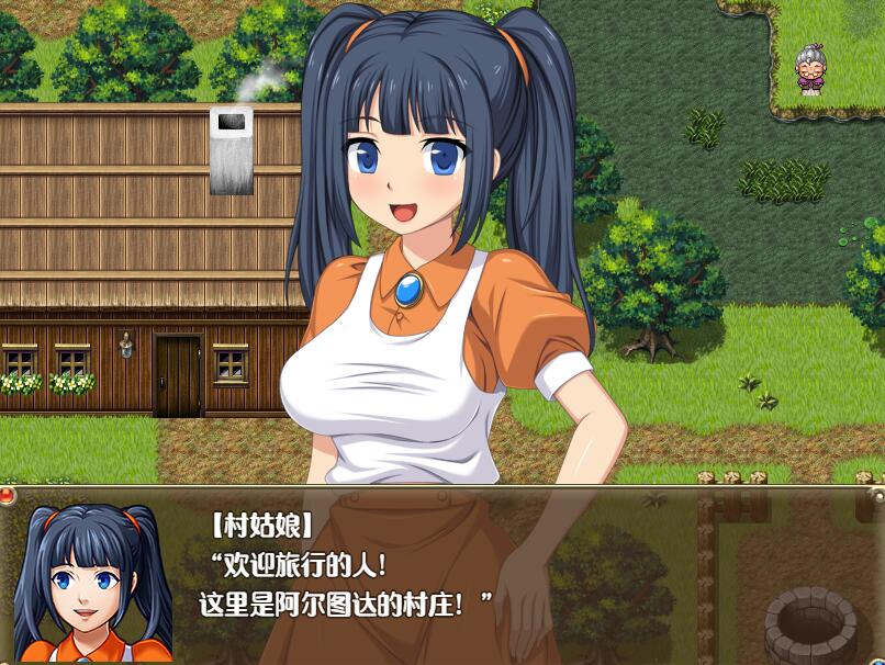 [PC+安卓][RPG]NPC~我的奇妙异世界之旅-[精翻中文版]-菁选游戏宝库