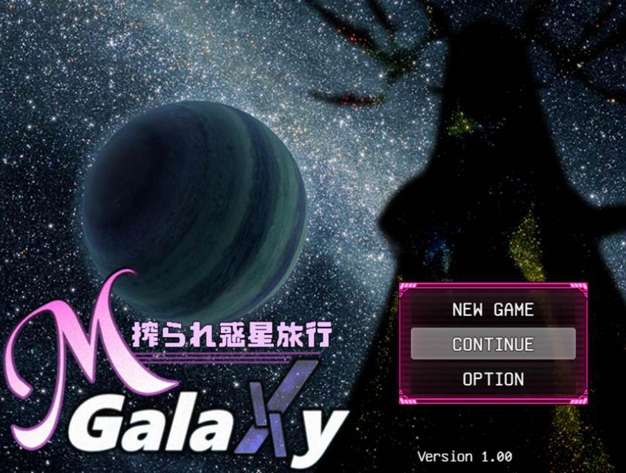 [PC+安卓][RPG]M Galaxy~惑星旅行 V1.06-[AI挂载中文版]-菁选游戏宝库