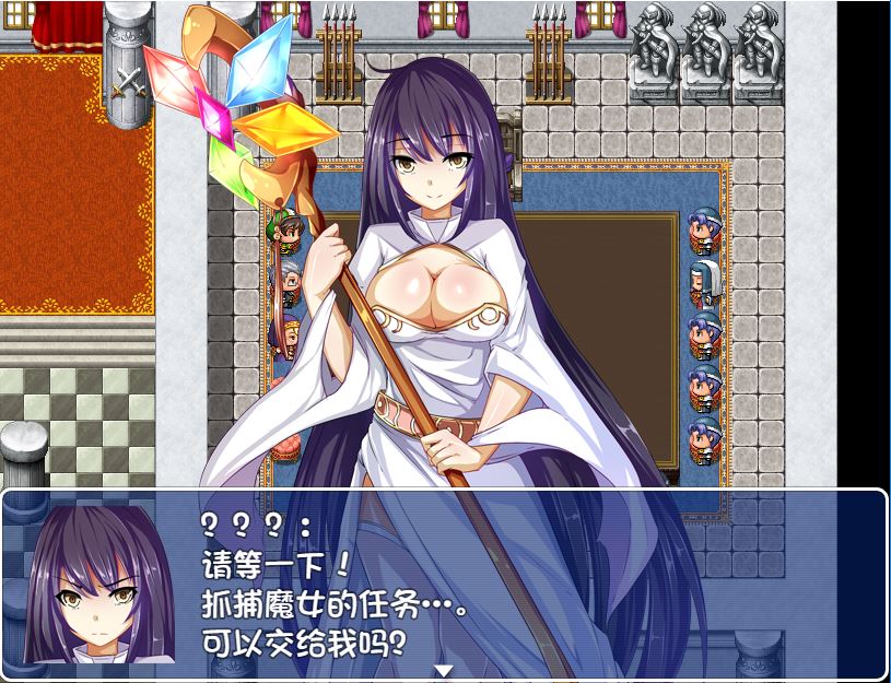 [PC+安卓][RPG]圣女和魔女~魔女狩猎灭绝之战-[精翻中文版]-菁选游戏宝库