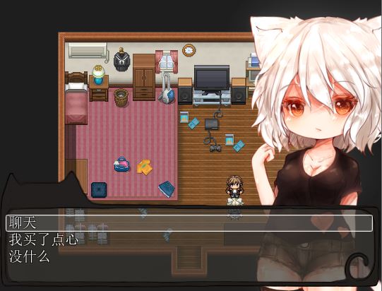 [PC][RPG]和猫耳娘的奇妙日常-[精翻中文版]-菁选游戏宝库