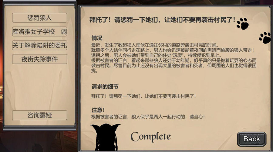 08141537251 08141537251