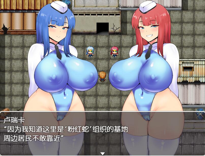 [PC+安卓][RPG]NTRポリス 未来特井琉璃樱~V1.11[内置AI+润色汉化版]-菁选游戏宝库