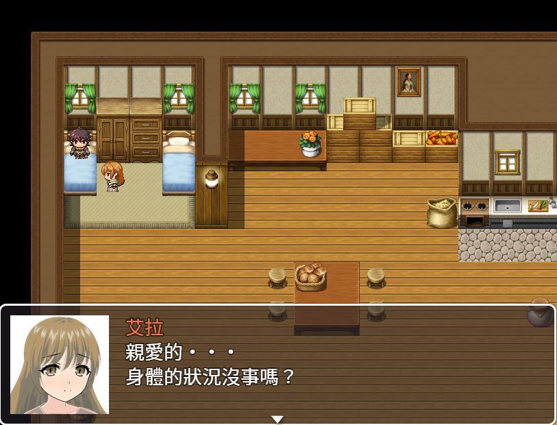 [PC+安卓][RPG]艾拉的请取RPG~与渣男的绝对服从之旅-[精翻中文版]-菁选游戏宝库