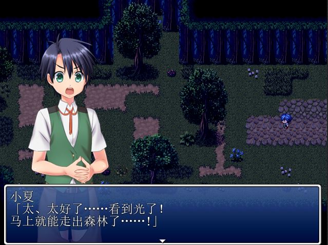 [PC][RPG]吸血鬼秋蕾的奖励-[精翻中文版]-菁选游戏宝库