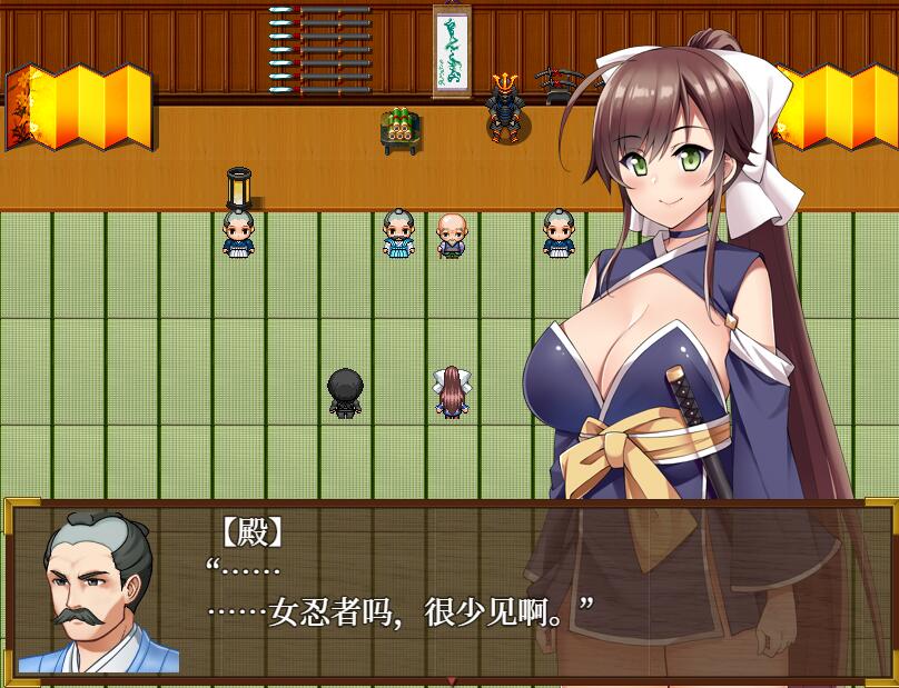 [PC+安卓][RPG]女忍樱花的陷阱洞窟绘卷-[精翻中文版]-菁选游戏宝库
