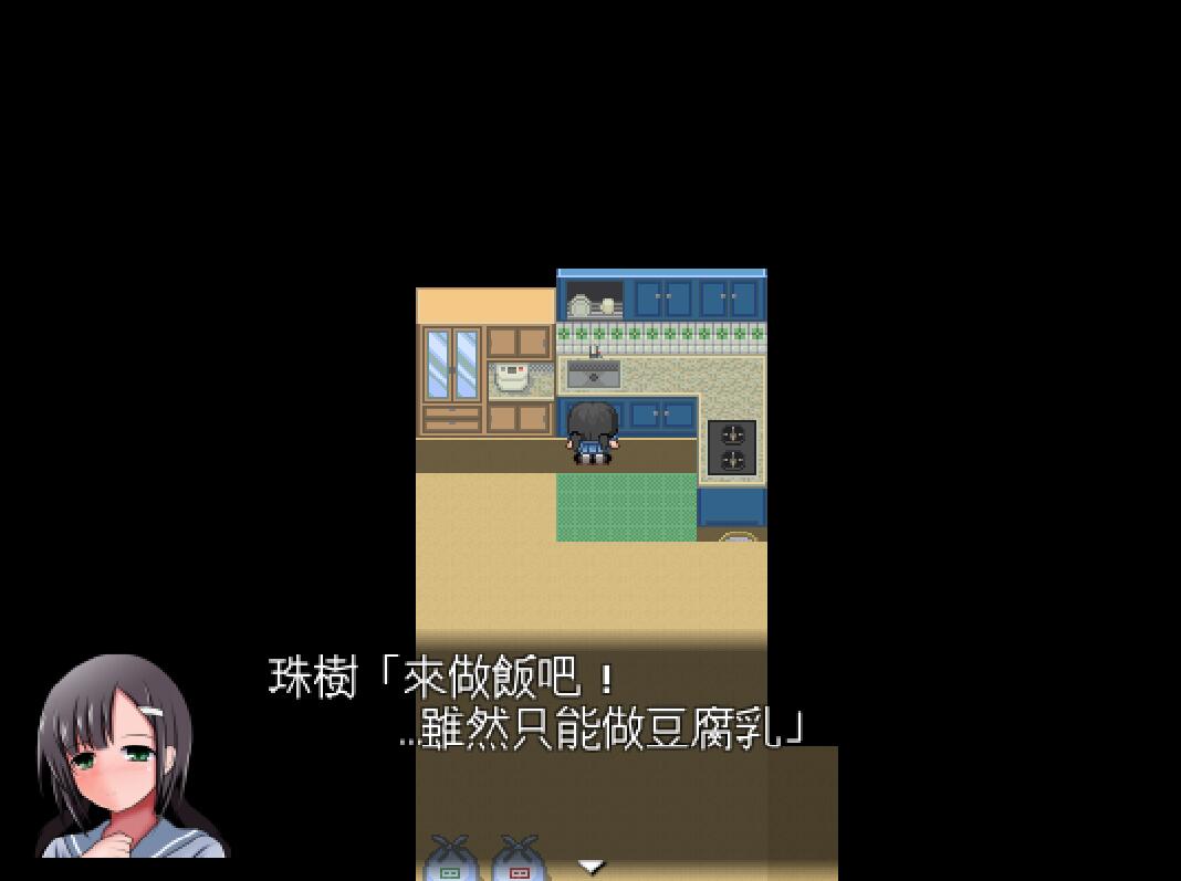 [PC][RPG]寂静之城SILENT CITY-[精翻中文版]-菁选游戏宝库