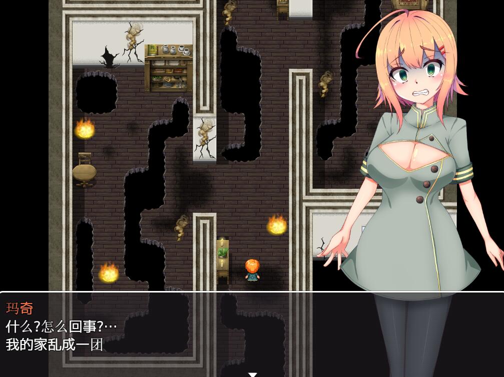 [PC+安卓][RPG]奴隶魔石-[精翻中文版]-菁选游戏宝库