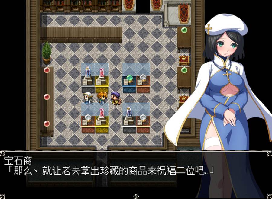 [PC][RPG]Azurite~公会里的请取契约Ver1.0-[精翻中文版]-菁选游戏宝库