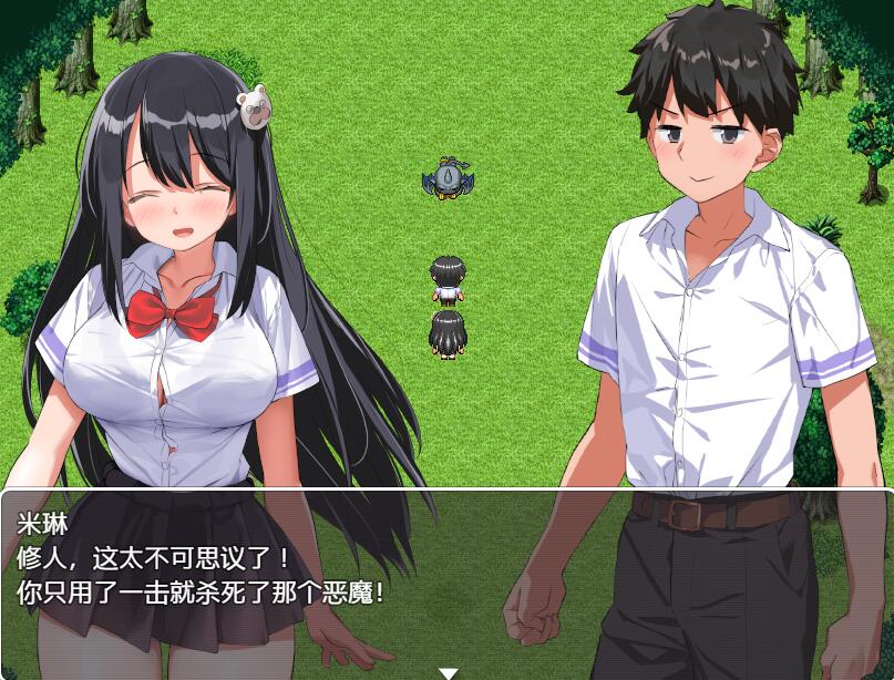 [PC+安卓][RPG]异世界后宫☆幻想曲V1.03-[DL官中版]-菁选游戏宝库