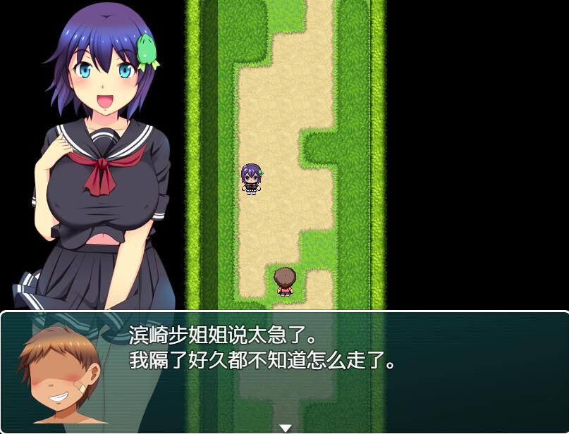 [PC+安卓][RPG]正抬岛~播种村的暑假-[精翻中文版]-菁选游戏宝库