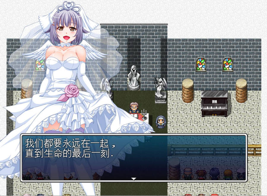 [PC][RPG]复仇的新娘-[精翻中文版]-菁选游戏宝库