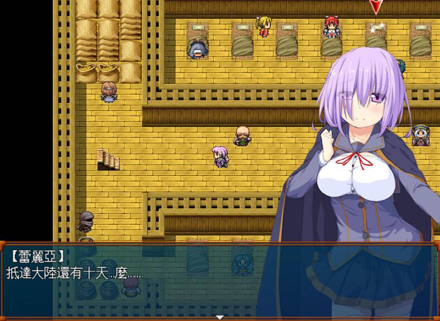 [PC][RPG]魔导学士蕾丽娅:逃离变太岛-[精翻中文版]-菁选游戏宝库
