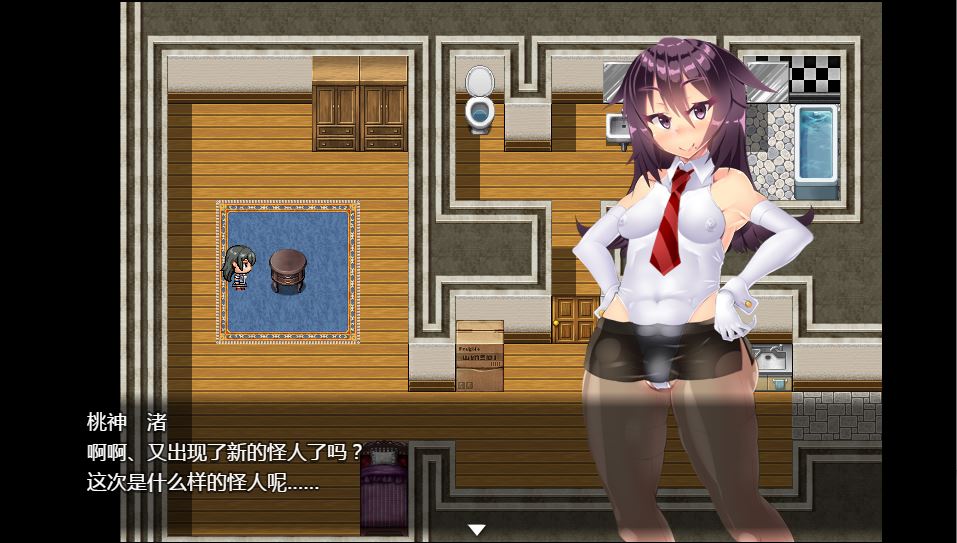 [PC][RPG]神爱战姬与蘑菇帝国-[精翻中文版]-菁选游戏宝库