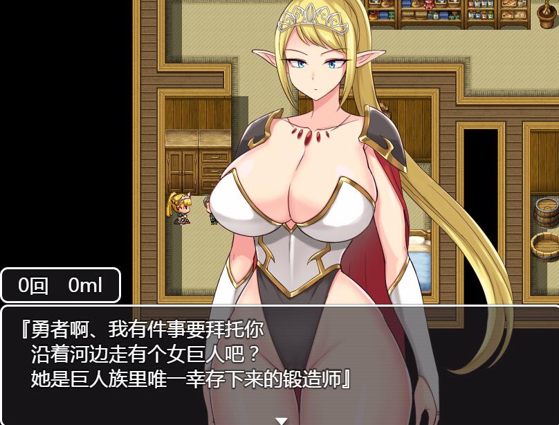 [PC+安卓][RPG]NPC间~沉迷在无抵抗的世界里-[精翻中文版]-菁选游戏宝库