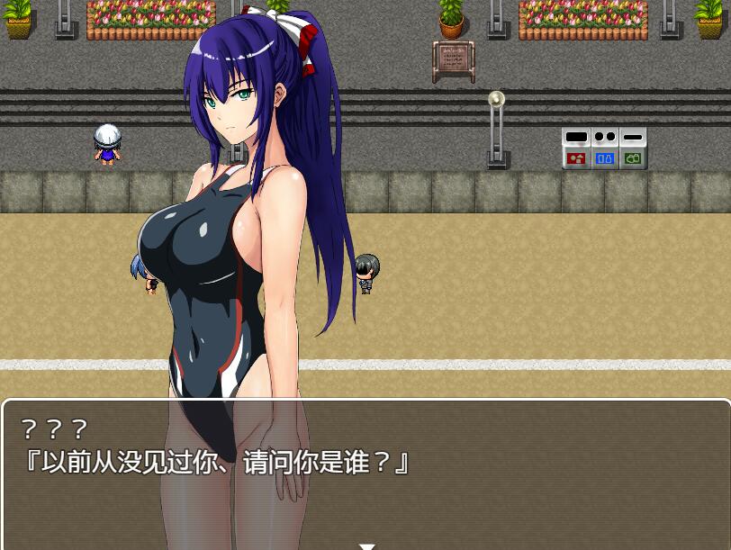 [PC+安卓][RPG]禁术~精英学园无双-[精翻中文版]-菁选游戏宝库
