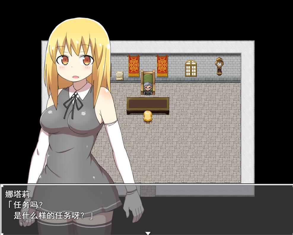 [PC][RPG]社玉迷宫~娜塔莉的异种开发之旅-[精翻中文版]-菁选游戏宝库