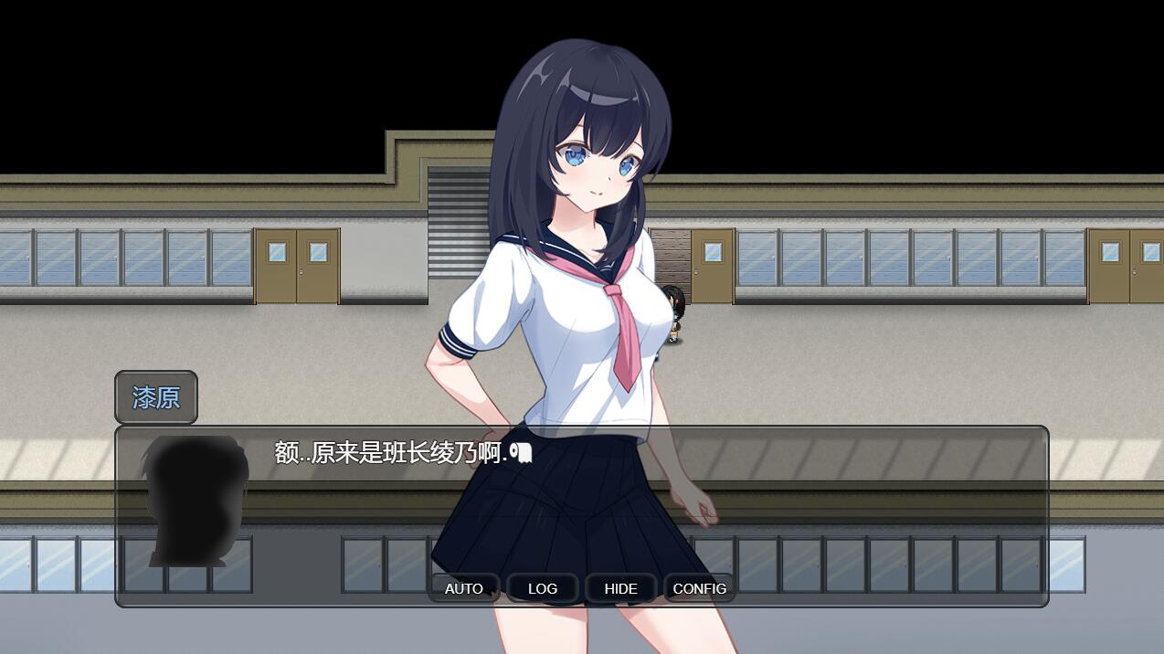[PC][RPG]盗撮学園~PEEPING ACADEMY V1.04~[DL官中版]-菁选游戏宝库