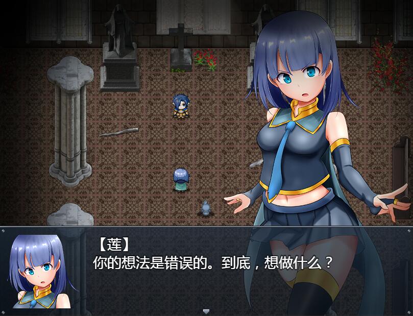 [PC][RPG]召唤师莲与H的迷宫V1.1-[精翻中文版]-菁选游戏宝库