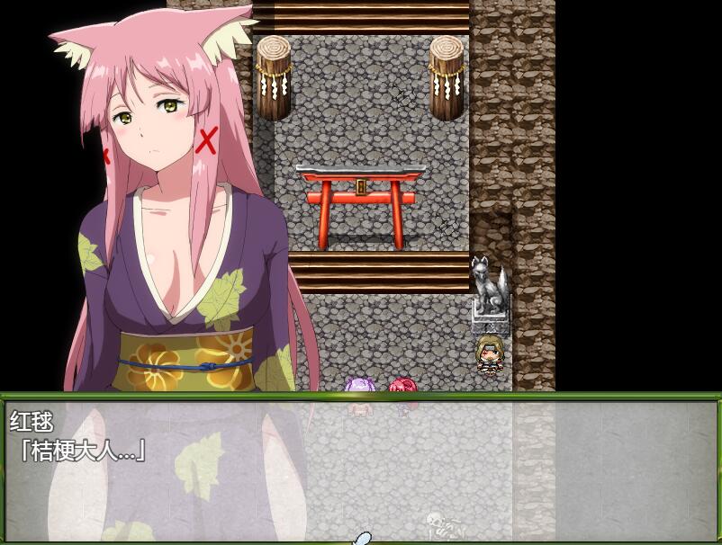 [PC+安卓][RPG]因姬家传/因姫相伝-[精翻中文版]-菁选游戏宝库