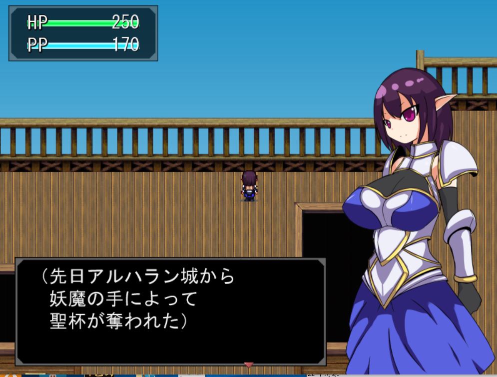 [PC][RPG]空空的酒杯V1.2-[精翻中文版]-菁选游戏宝库