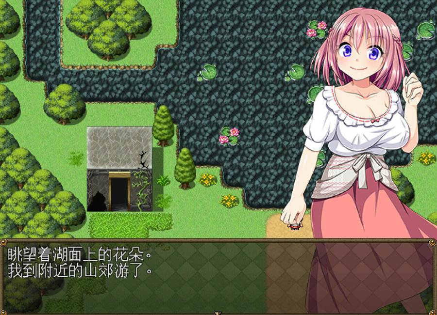 [PC][RPG]菲奥娜和梅林的冒险之旅-[精翻中文版]-菁选游戏宝库