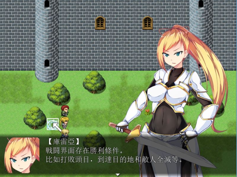 [PC][RPG]潘多拉之盒-[精翻中文版]-菁选游戏宝库
