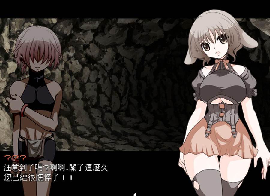 [PC][RPG]魔王城追捕V1.0-[精翻中文版]-菁选游戏宝库