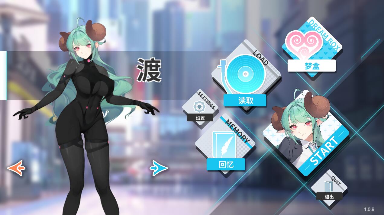 [PC][SLG]幻欲游乐园2 V1.0.33~[蒸汽官中版]-菁选游戏宝库