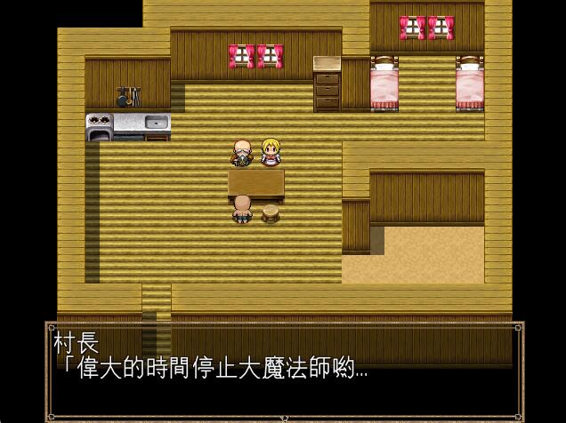 [PC][RPG]小雪借用一下啰-[DL官中版]-菁选游戏宝库