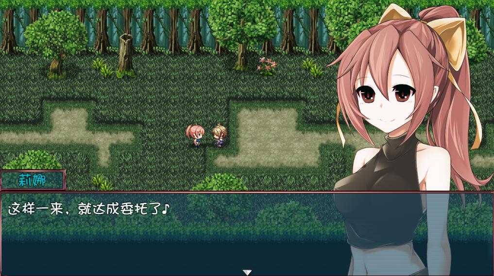 [PC+安卓][RPG]莉娜丽雅的冒险之旅·女孩们的救赎V1.3-[精翻中文版]-菁选游戏宝库