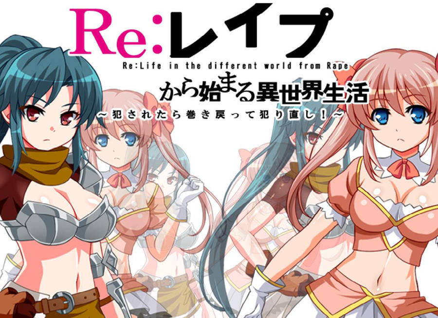 [PC][RPG]RE:从雷普开始的绝赞异世界生活-[精翻中文版]-菁选游戏宝库