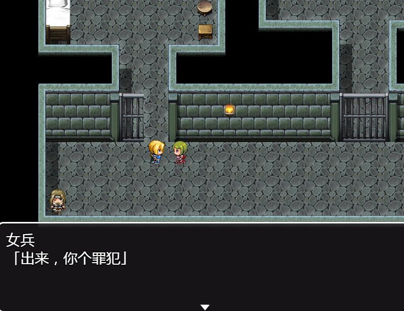 [PC+安卓][RPG]奥赛利亚与罪人~高能球犯带妹记-[精翻中文版]-菁选游戏宝库