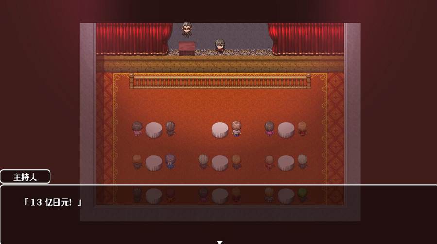 [PC][RPG]与千金大小姐的同居生活V1.15-[内置AI中文版]-菁选游戏宝库