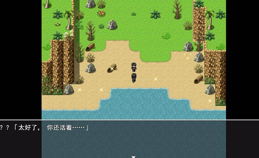 [PC][RPG]The Zombie Island 2.0原版+魔改版-[精翻中文版]-菁选游戏宝库