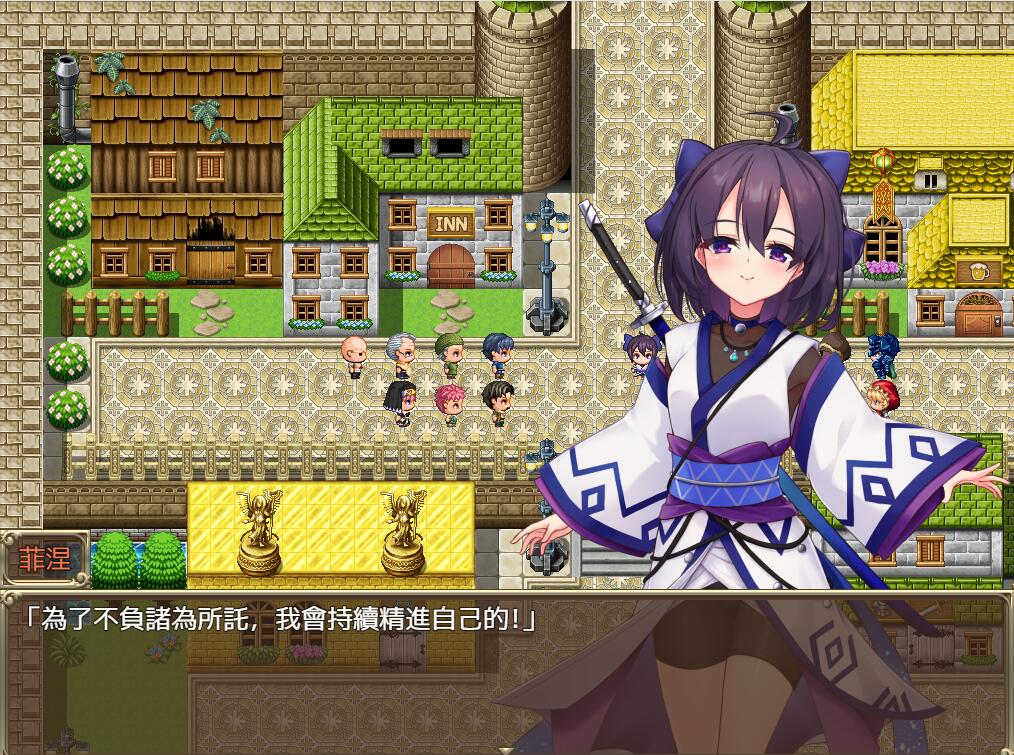 [PC][RPG]精灵御子菲涅外传三部曲合集-[Boki官方中文版]-菁选游戏宝库
