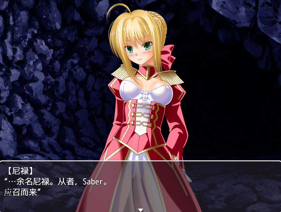 [PC+安卓][RPG]异种地下牢~尼禄篇-[精翻中文版]-菁选游戏宝库