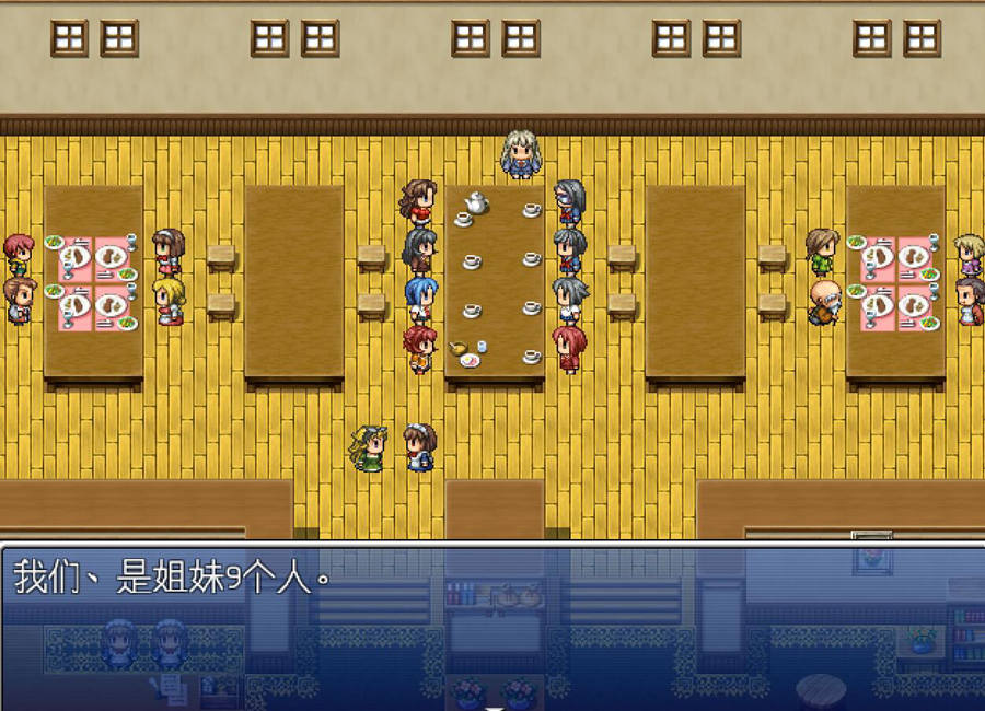 [PC][RPG]废校中的少女们-[精翻中文版]-菁选游戏宝库