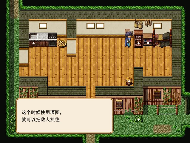 [PC][RPG]精灵使与女妖精们的幸福生活V2.07-[精翻中文版]-菁选游戏宝库