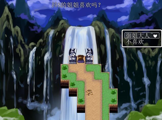 [PC][RPG]Peniban Quest~多米娜教的祭品V1.1.3魔改版-[精翻中文版]-菁选游戏宝库