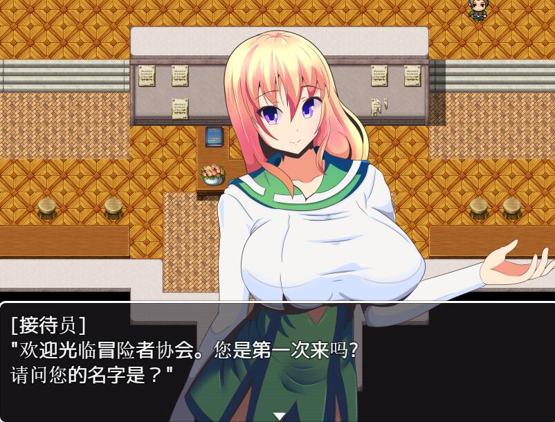 [PC+安卓][RPG]NPC~在游戏中随心所欲-[精翻中文版]-菁选游戏宝库