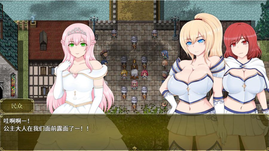 [PC+安卓][RPG]塞拉与诺艾尔~被俘公主的去向V3.0AI汉化版+V2.0精翻汉化版-菁选游戏宝库
