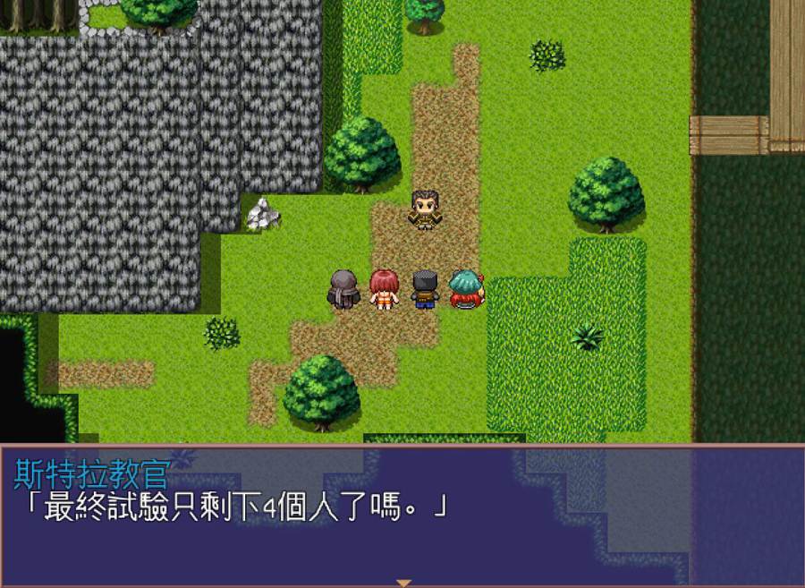 [PC][RPG]艾伊娜的奋斗物语V1.05-[精翻中文版]-菁选游戏宝库