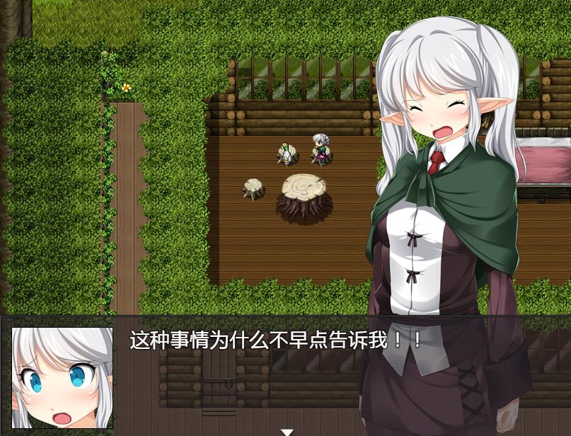 [PC][RPG]魔法农家探访生存RPG~饭的力量-[精翻中文版]-菁选游戏宝库